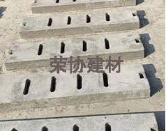 河南路边石